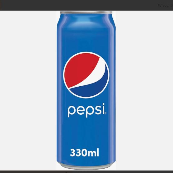 Pepsi