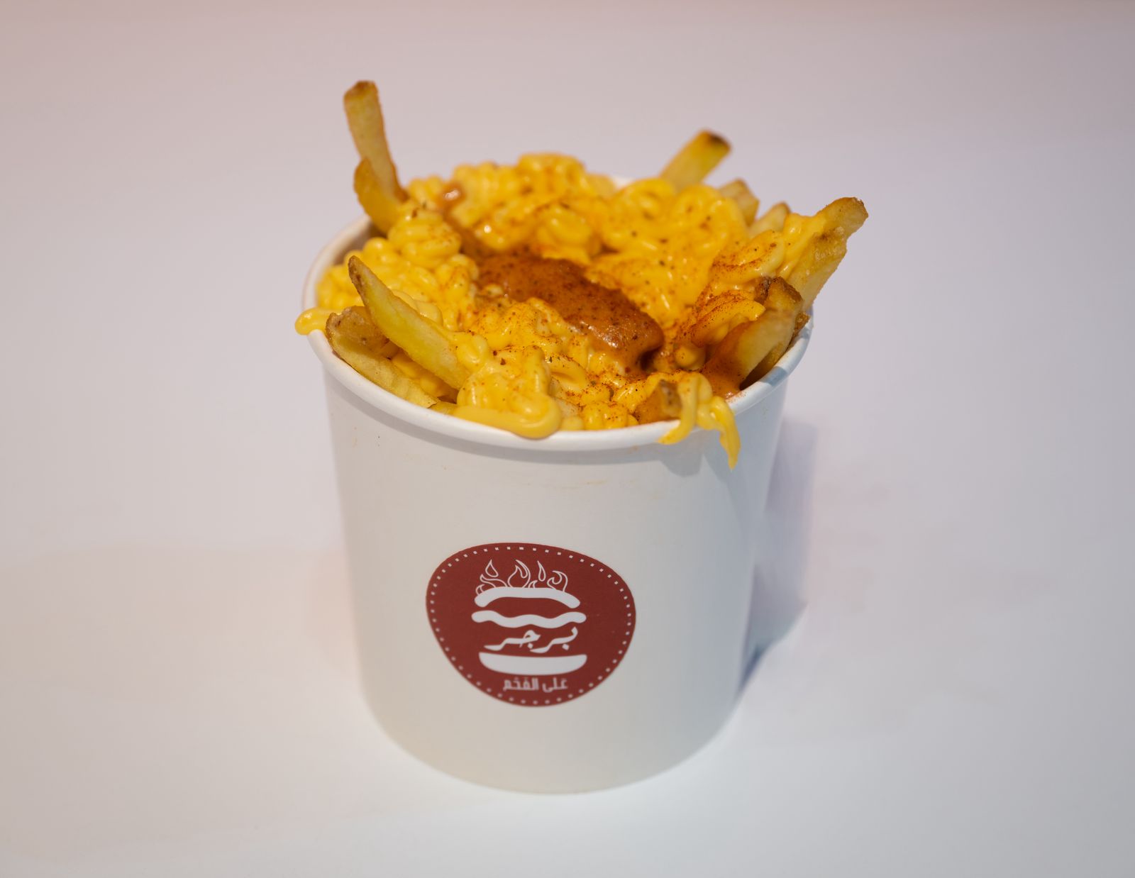 Hashi Fries