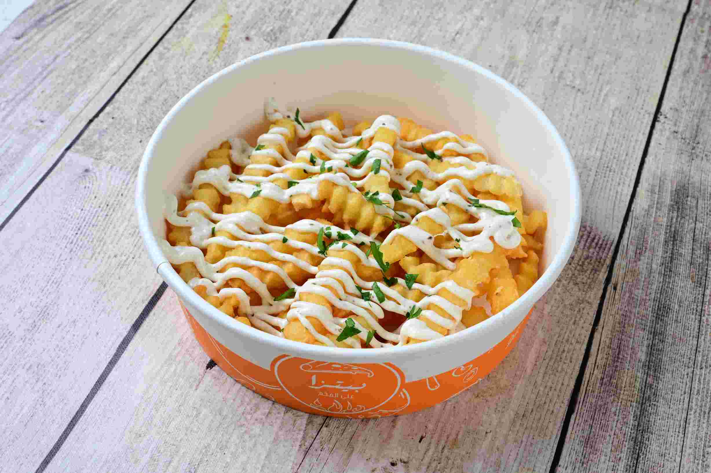 Truffle fries